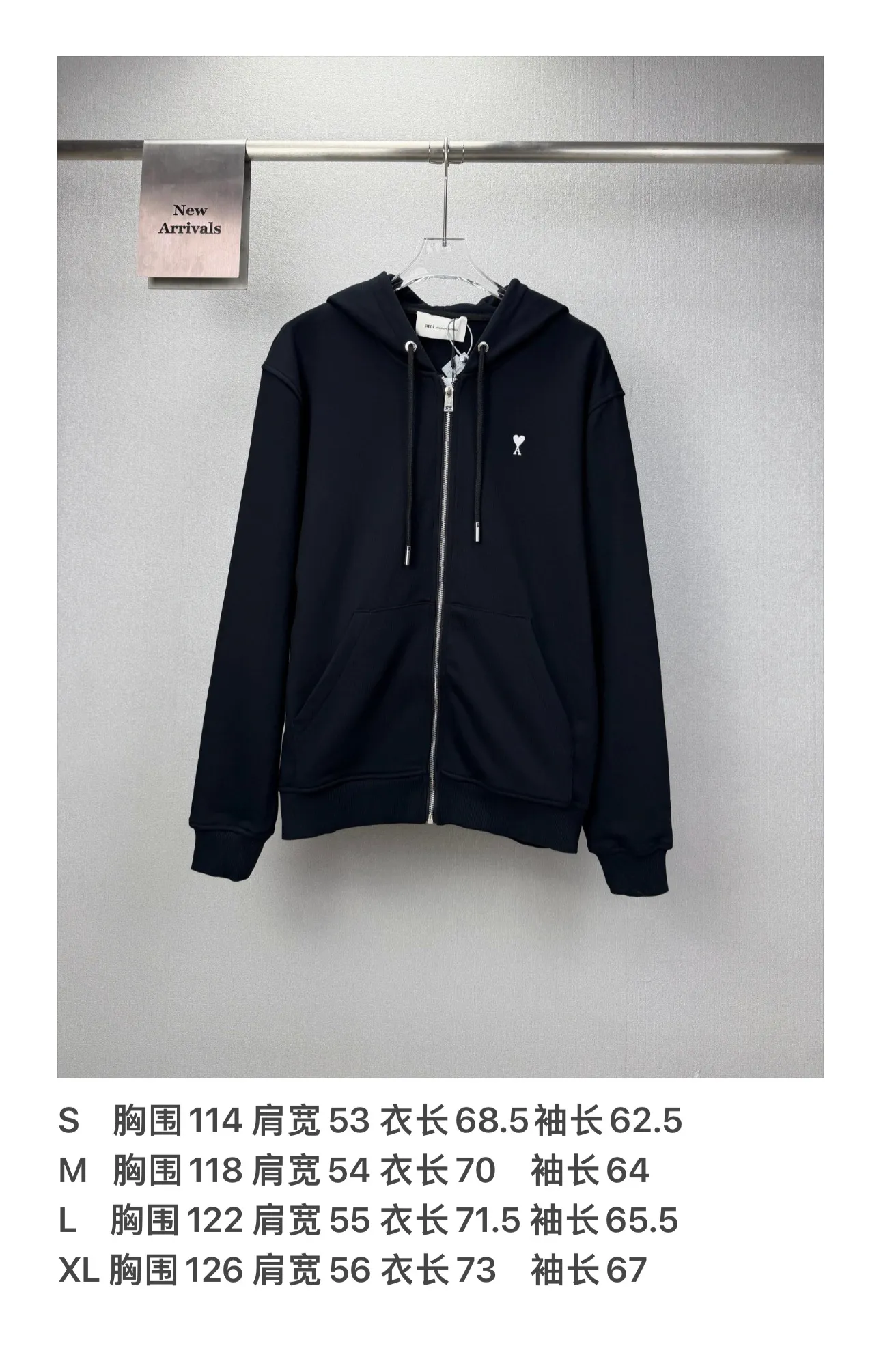 (top version) Ami 2026 New Arrival chest embroidery🪡Love couple style hooded zipper jacket🔥High version🔥High version🔥Original fabric Digital direct printing technology Internet celebrity Same Style High version High Quality😘😘The fabric is made of 430g double-strand pure cotton terry material. It feels very comfortable, fashionable and personalized. It is a super Versatile and good-looking jacket. Very suitable for both men and women. A must-have item for everyone. Packaging, tag, collar label, washed wheat, complete 👍 Color: Black Size: S-XL